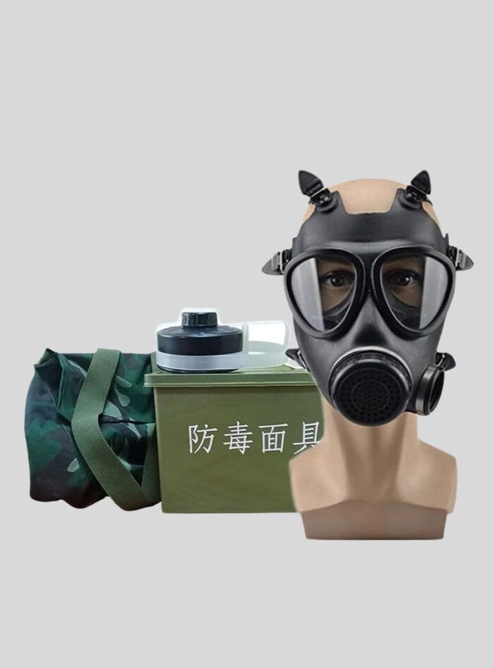 Gas Mask